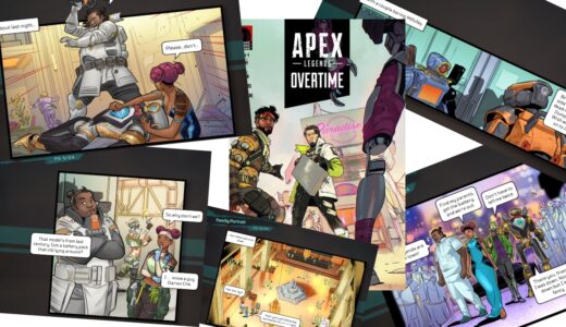 【Apex】APEXのコミックが意味不明でつまらんのだけどみんな理解できてるのか？