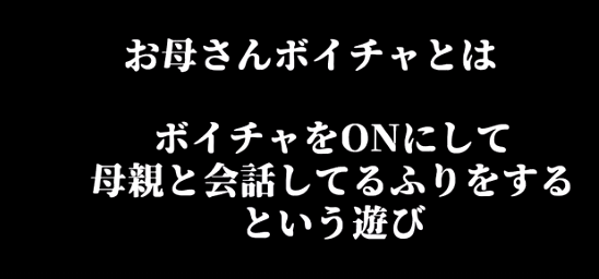 野良を絶対に笑わせる方法を思いつきましたｗｗｗ Apex エペにゅー