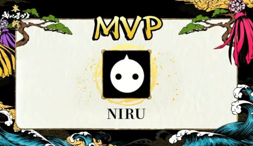 【速報】第４回えぺまつり、MVP賞は『NIRU』選手！！